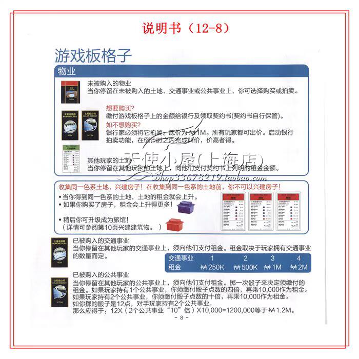 QY1-6 001 Copy .jpg