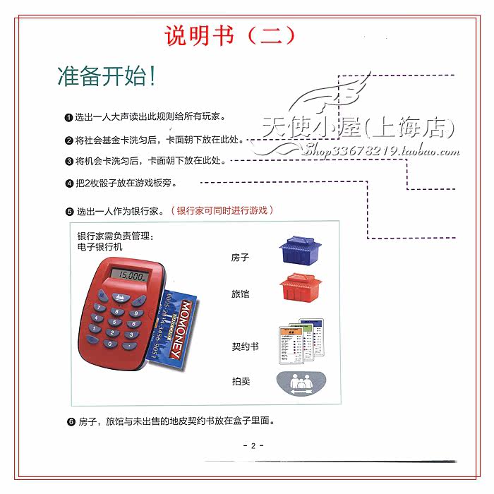 QY1-6 001 Copy .jpg