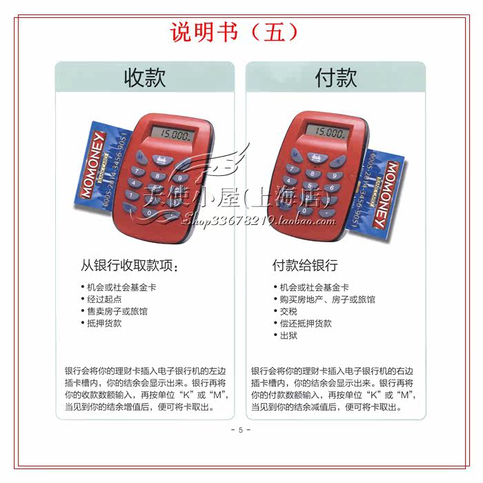 QY1-6 001 Copy .jpg
