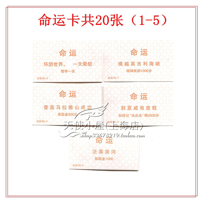 M1-5 Copy.jpg