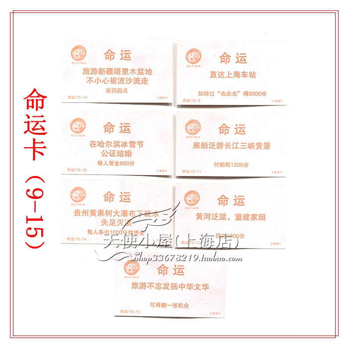 M9-15 Copy.jpg