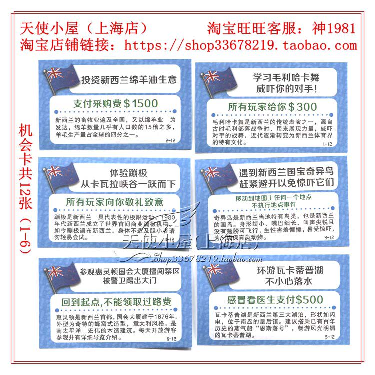 J1-6 Copy .jpg