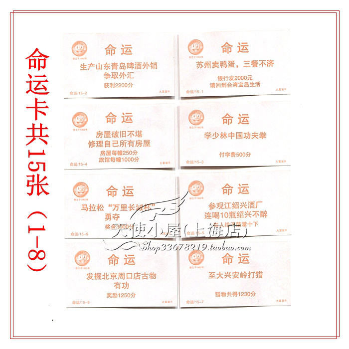 M1-8 Copy.jpg