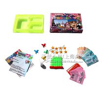 Genuine Grand Millionaire 2039 (Gunners Card) Romantic France Tours Game Chess Strong Hand Chess Childrens Table Tours