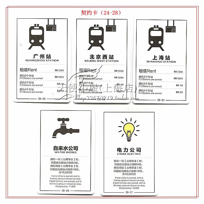 QY1-6 001 Copy .jpg