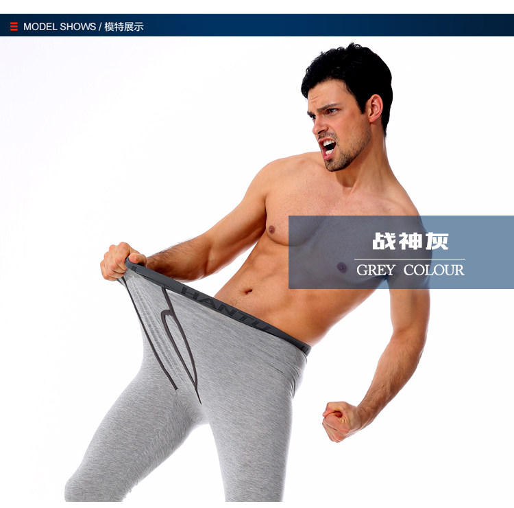 Pantalon collant jeunesse simple en viscose - Ref 776380 Image 20