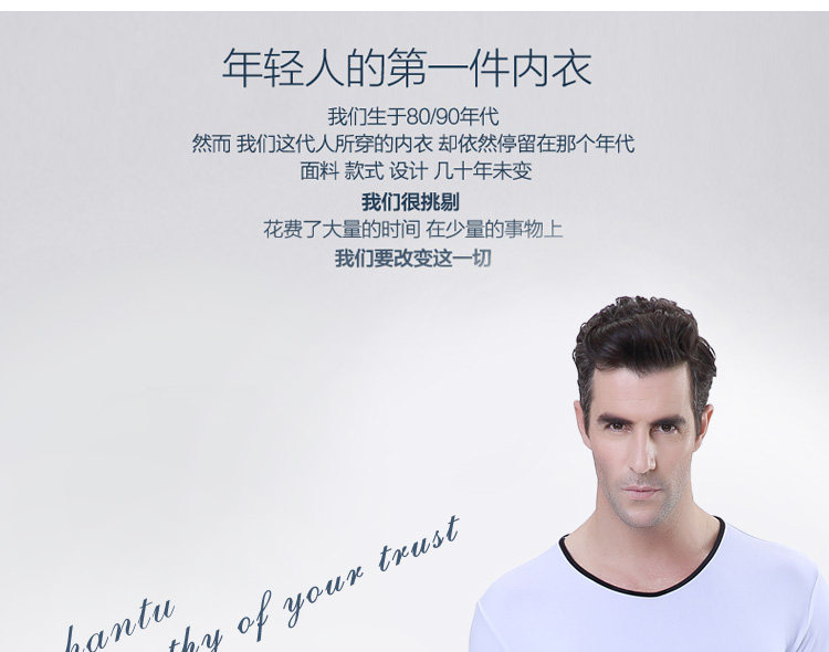 Pantalon collant jeunesse HT-001 en coton - Ref 776377 Image 27