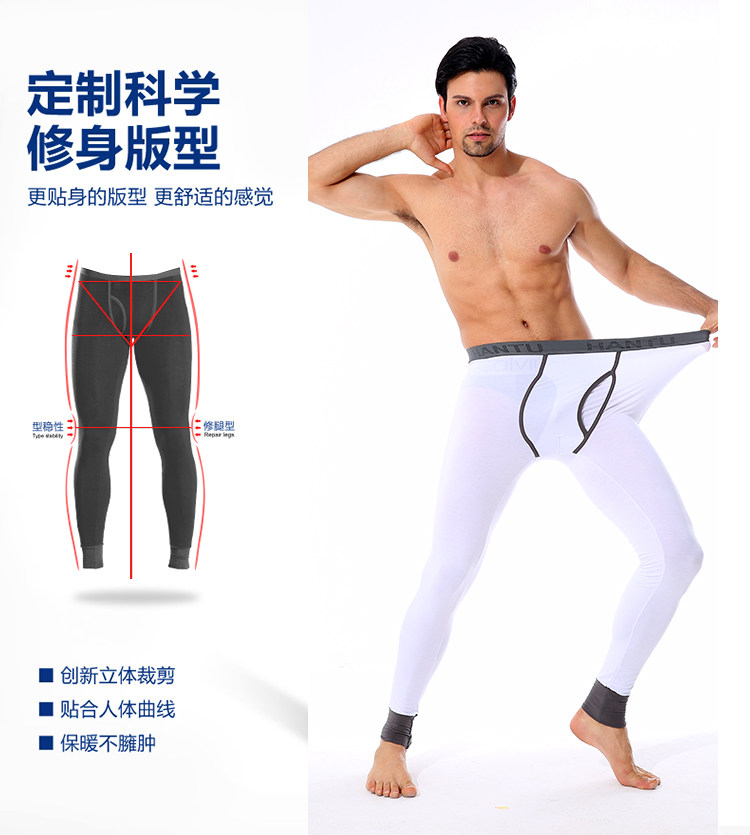 Pantalon collant jeunesse simple en viscose - Ref 776380 Image 14