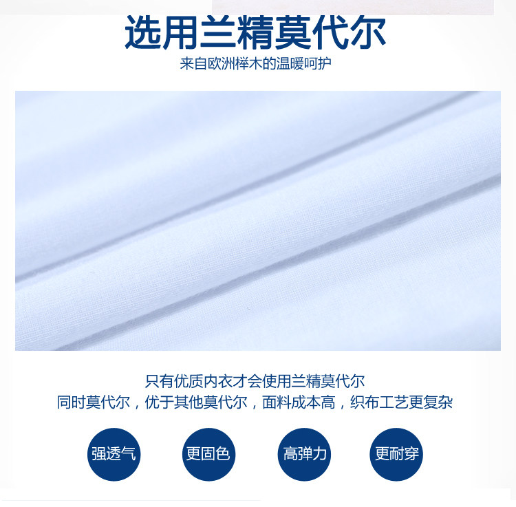 Pantalon collant jeunesse simple en viscose - Ref 776380 Image 15