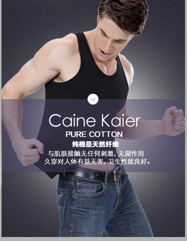 Pantalon collant jeunesse HT-001 en coton - Ref 776377 Image 20