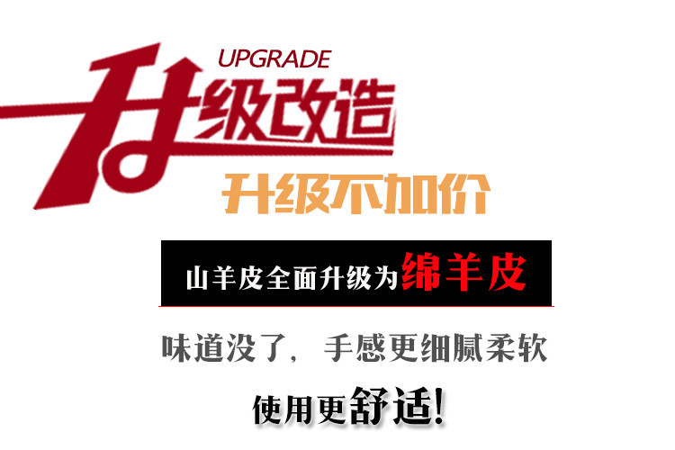 Sac homme - Ref 57074 Image 6