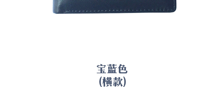 Sac homme - Ref 57074 Image 40