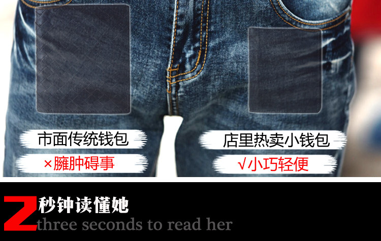 Sac homme - Ref 57074 Image 11