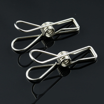 304 stainless steel clothes clip windproof non-slip clothes adhesive hook curtain clip drying clip small clothes rack clip