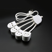 Nanfan one turn four mini personality multi-purpose socket plug row octopus converter wiring towline board power expansion