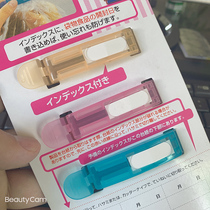 Japan KM Date Seal Clip (3 clothes) identifiable with snack bag Bag Seal Closure Clip Closure Food Clip