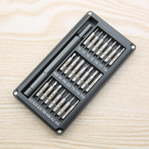 New 22 48 in one Precision screwdriver set removal tool Xiaomi Samsung Apple glasses repair S2 steel
