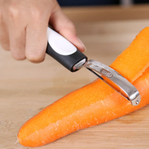 Soft rubber stainless steel paring knife Planer peeler potato peeler peeler peel knife knife melon fruit knife