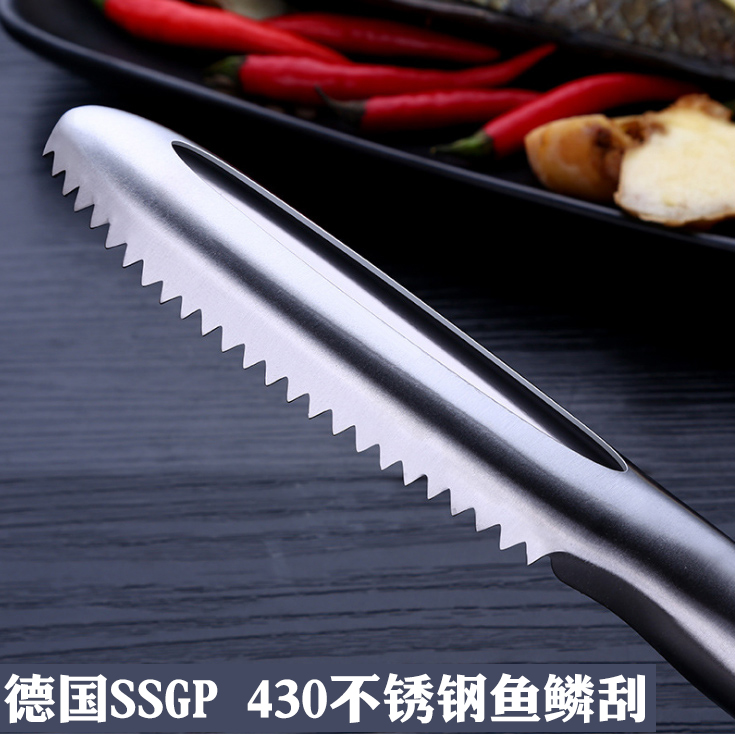 SSGP430 stainless steel fish scale shaved scale scraper scalper scaler to fish scalemaker Fish Cutter Fish Brush