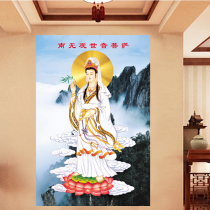Buddha statue dedicated to Guanyin Bao Yin Bao Ping Guan Shiyin Bodhisattva Portrait Buddhism Buddhism Buddha Temple stickers Silk Silk Silk cloth hanging shaft painting 0602