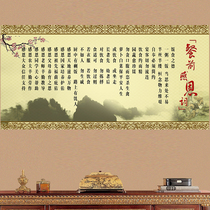 Gen before meals Thanksgiving words vegetarian food restaurant stickers save food propaganda painting before dinner Thanksgiving words 4216