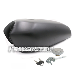 【cg125油箱复古价格】最新cg125油箱复古价