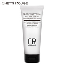 Chetti Rouge Mens Cleansing Cream 90ml Clean and refreshing skin clean and clean