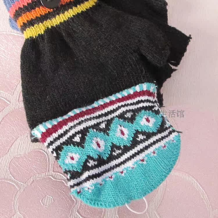 Gants pour enfants en coton - Ref 2149618 Image 16