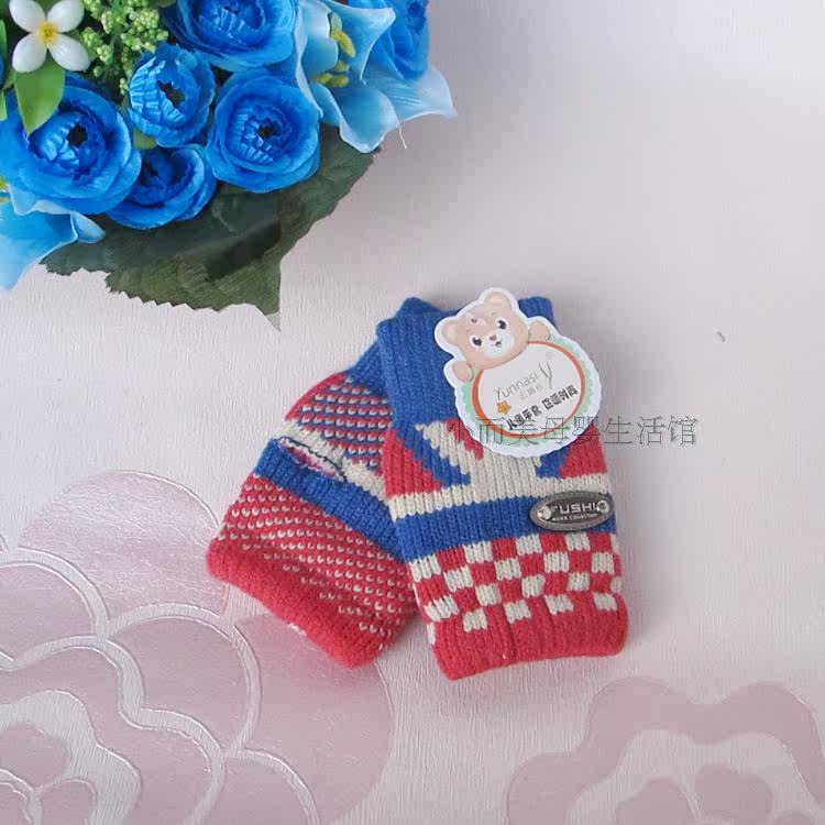 Gants pour enfants en coton - Ref 2149618 Image 30