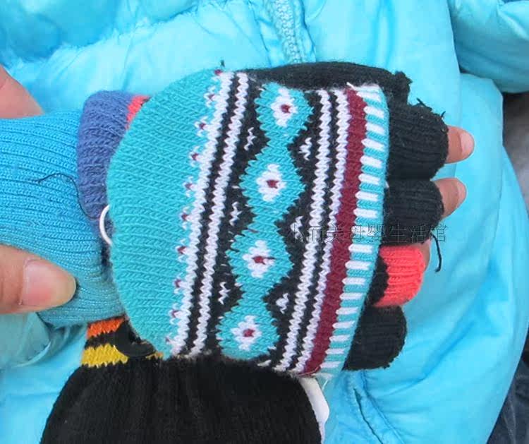 Gants pour enfants en coton - Ref 2149618 Image 17