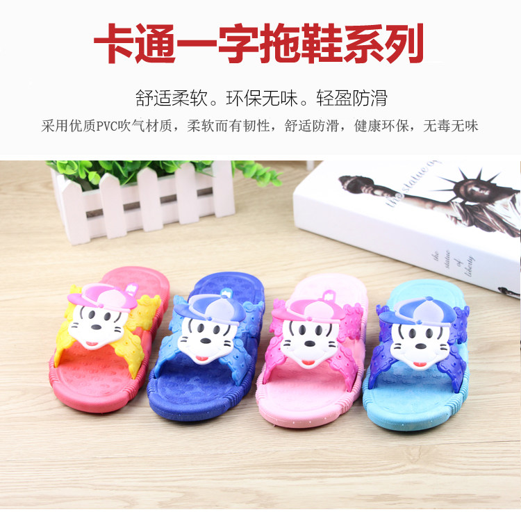 Chaussons enfants en autre pour été - semelle plastique - Ref 987002 Image 23