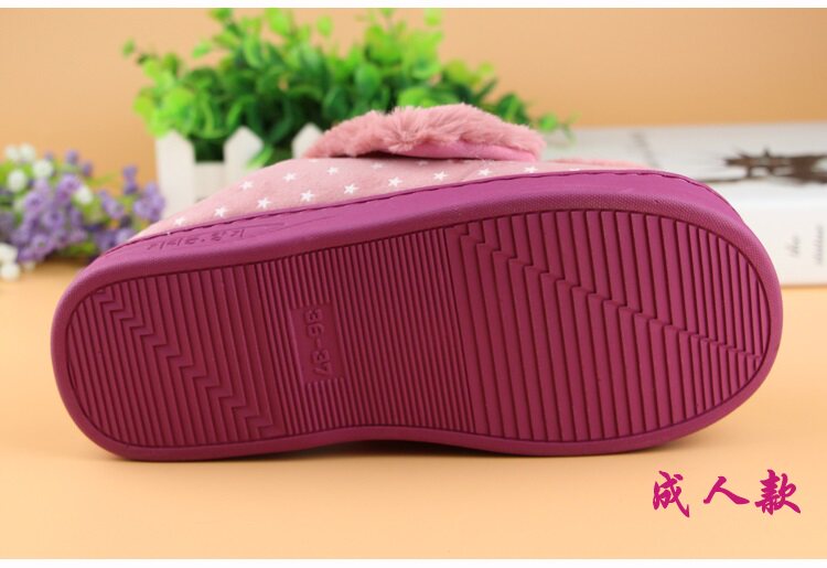 Pantoufles enfants en suède pour hiver - semelle EVA - Ref 1014536 Image 10