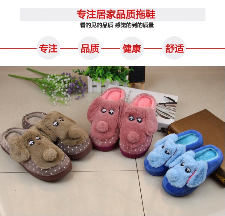 Pantoufles enfants en suède pour hiver - semelle EVA - Ref 1014536 Image 6