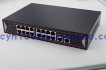 Manufacturers 100 megabytes 16-port POE switch 16 ports 16 2 1 optical 16 electric POE gigabit uplink SFP