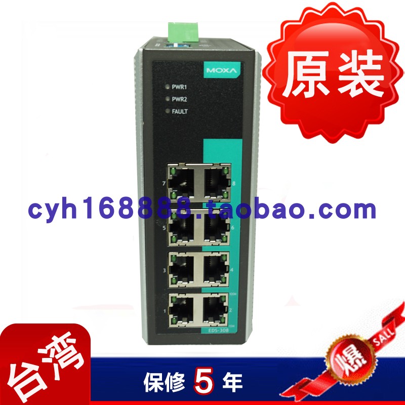 MOXA EDS-P308 - T POE Power Power 8 - Port Ethernet Switch Wide Temperature