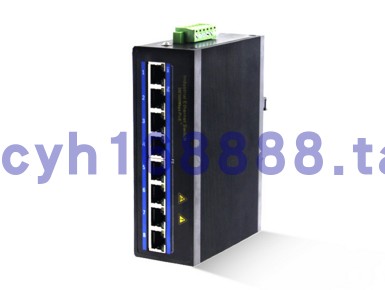 HoYE Hongken Hoyan 100 trillion 100M 8 kou 5 Electric port Industrial Switch B Tainet