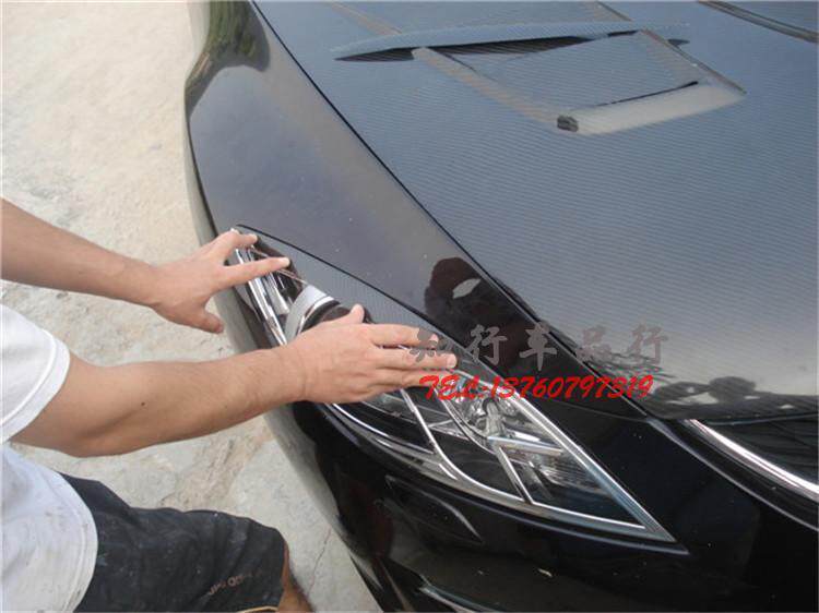 Suitable for 09-15 Mazda6 Wise Wing Carbon Fiber Lamp Brow Carbon Fiber Retrofitted Light Brow Headlights Brow