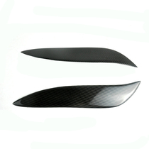 Suitable for Toyota Supra 93-98 modified eyebrow carbon fiber eyebrow headlight decorative patch