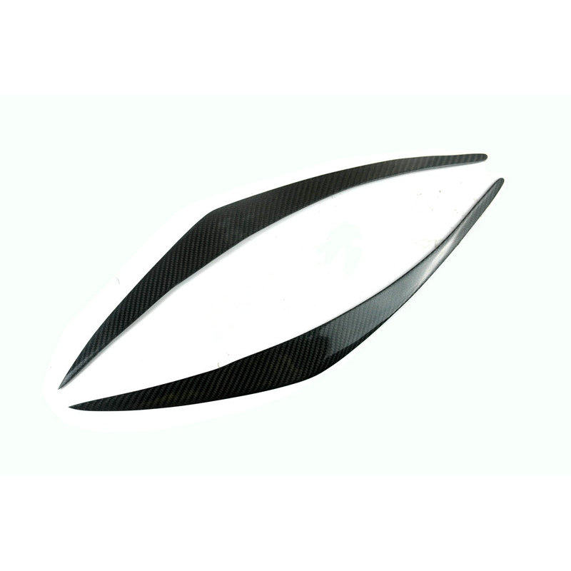 Suitable for 12-15 models Honda Kyu Sidai Domain modification Carbon fiber lamp brow Eyebrow Drawing Room Lamp Decoration Patch