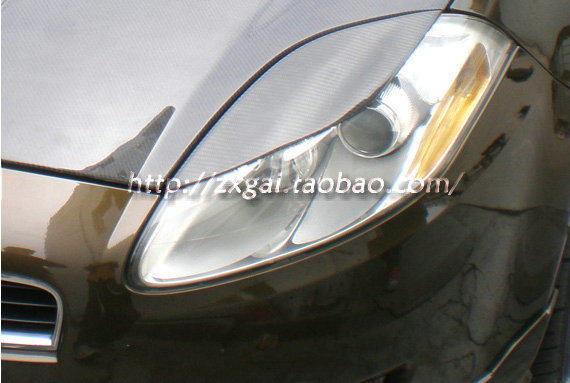 Suitable for Fiat brvo Carbon fiber lamp brow eyebrow carbon fiber lamp brow living-room lamp decoration strip