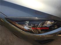 Suitable for 10-15 models of 3-Star carbon fiber eyebrows modified carbon fiber eyebrows headlight eyebrow stickers
