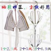 Multi-purpose shoe rack balcony hanging outdoor push-pull household windows multi-function 6 plastic new adhesive hook drying hangers