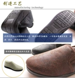 Демисезонные удерживающие тепло нескользящие туфли для кожаной обуви, для среднего возраста, большой размер