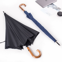 (Clearance) Super windproof retro hook double big umbrella straight pole rainstorm men and women Automatic long handle umbrella