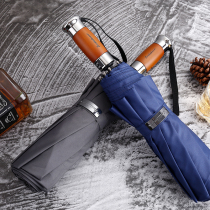 Double-layer ten-bone oversized business solid color windproof and rainstorm automatic three-fold enlarged reinforced male umbrella