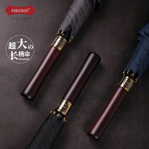 PARACHASE oversized 132cm solid wood straight handle windproof rainstorm automatic retro mens and women long handle umbrella