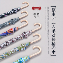 Japanese hipster fashion network red forest students reinforced wind-proof super splashing water Wood hook literary woman long handle umbrella