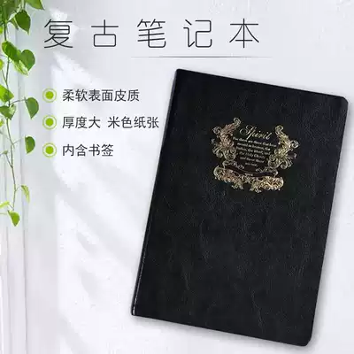 Retro leather notebook stationery wireless bookmarks simple notepad Plaid notebook thick retro