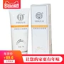 Kem chống nắng Bắc Kinh Tongrentang Runyan Libai SPF30 + Whitening Hydrating UV kem chống nắng neutrogena