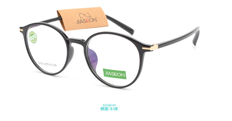 Montures de lunettes en Memoire plastique - Ref 3139801 Image 12